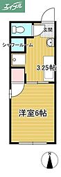 JR宇野線 大元駅 徒歩5分