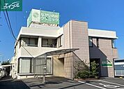 ながい内科クリニック 1271m