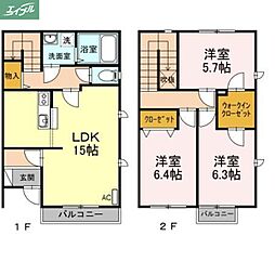 宇野線 備前西市駅 徒歩13分