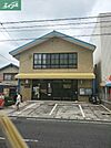 岡山中仙道郵便局 769m
