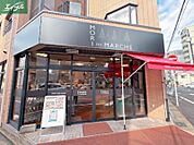 森のマルシェ医大前店 563m