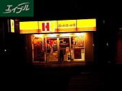 ほっかほっか亭泉田店 479m
