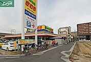 新鮮市場きむら岡山大供店 273m