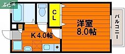 JR宇野線 大元駅 徒歩22分