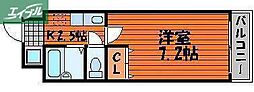 JR宇野線 大元駅 徒歩11分 2階/-