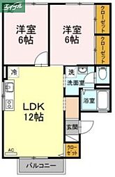 JR宇野線 大元駅 徒歩4分 2階/-