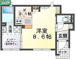 JR山陽本線 北長瀬駅 徒歩13分