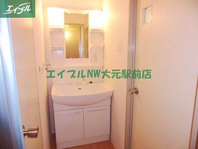 洗面