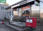岡山芳田郵便局 829m