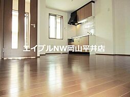 JR山陽本線 瀬戸駅 徒歩18分の賃貸アパート 1階2DKのリビング/ダイニング