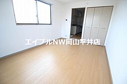 岡山電気軌道東山本線 東山・おかでんミュージアム駅駅 徒歩31分の賃貸マンション 4階1Kのリビング/ダイニング