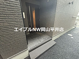 6 / 13