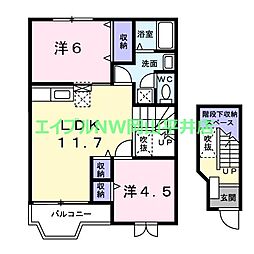岡山電気軌道清輝橋線 清輝橋駅 徒歩36分