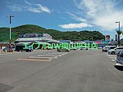 山陽マルナカ穂浪店 1209m