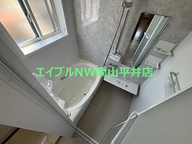 浴室