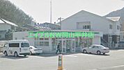 ファミリーマート玉野八浜店 340m