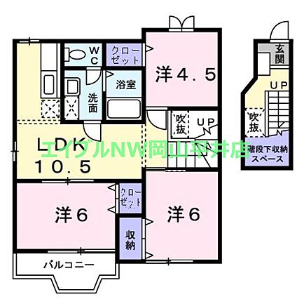 サンライズT E棟_間取り_0