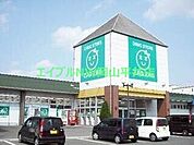 ザグザグ高崎店 2336m