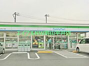 ファミリーマート岡山平井七丁目店 1172m