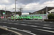 ファミリーマート玉野田井店 506m