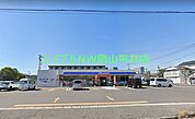 ローソン 岡山桜橋三丁目店 556m