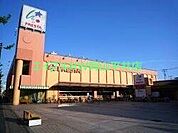 フレスタ操南店 765m
