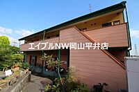 岡山県岡山市中区平井1丁目：物件画像／BRUNO不動産株式会社　エイブルNW岡山平井店