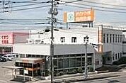 おかやま信用金庫 平井支店 1019m