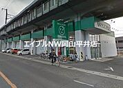 ザグザグ高島店 1728m
