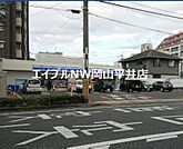 ローソン岡山門田屋敷店 744m