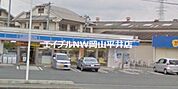 ローソン岡山浜三丁目店 328m