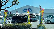 ウエルシア岡山築港新町店 556m