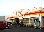DiREX岡山店 884m