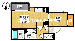 岡山電気軌道東山本線 東山・おかでんミュージアム駅駅 徒歩35分 1階/-