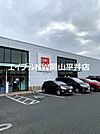ユニクロ岡山十日市店 362m