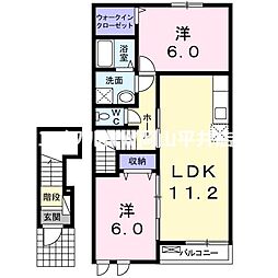 ミッドタウンタマノ七号館 2LDKの間取図画像
