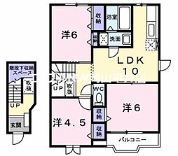 JR赤穂線 西大寺駅 徒歩7分