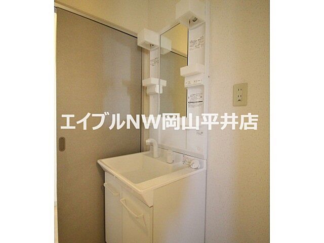 洗面