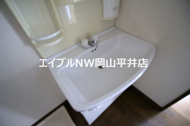 洗面