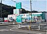 周辺：ザグザグ宇野店 4224m