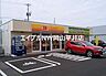 周辺：ほっかほっか亭玉野郵便局前店 4215m