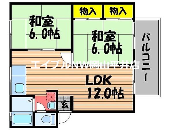 岡山県岡山市南区浜野2丁目(賃貸アパート2LDK・1階・48.76㎡)の写真 その2