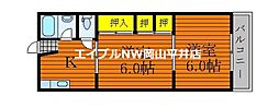 JR山陽本線 岡山駅 バス25分 松浜下車 徒歩5分