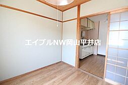 岡山電気軌道東山本線 東山・おかでんミュージアム駅駅 徒歩15分の賃貸マンション 3階3Kのリビング/ダイニング