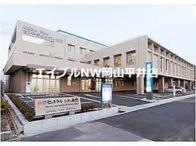 岡山県岡山市南区福成3丁目（賃貸アパート1DK・1階・24.30㎡） その23