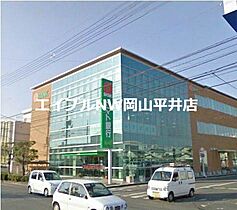 岡山県岡山市南区福成3丁目（賃貸アパート1DK・1階・24.30㎡） その24