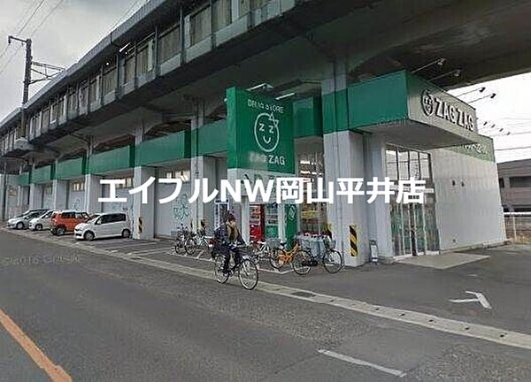 岡山県岡山市中区清水(賃貸マンション1K・3階・25.07㎡)の写真 その28