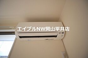 岡山県岡山市東区瀬戸町下（賃貸アパート1K・2階・22.90㎡） その14