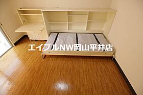 岡山県岡山市東区瀬戸町光明谷（賃貸マンション1K・2階・22.11㎡） その27