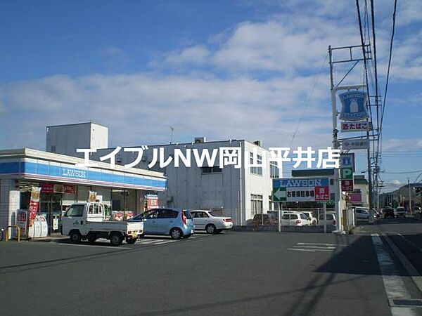 岡山県岡山市中区赤田(賃貸マンション2LDK・1階・47.90㎡)の写真 その26